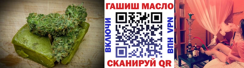 Canna-Cookies конопля  Купить закладки  Мценск 