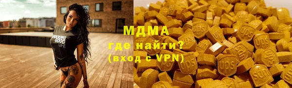 дмт Арсеньев