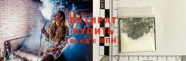 дмт Арсеньев