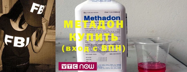 ПСИЛОЦИБИНОВЫЕ ГРИБЫ Аркадак