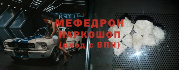 ПСИЛОЦИБИНОВЫЕ ГРИБЫ Аркадак