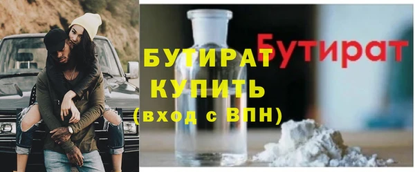 дмт Арсеньев