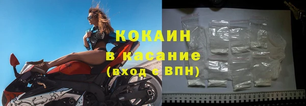 ПСИЛОЦИБИНОВЫЕ ГРИБЫ Аркадак