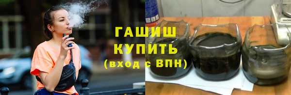 дмт Арсеньев