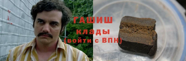 дмт Арсеньев