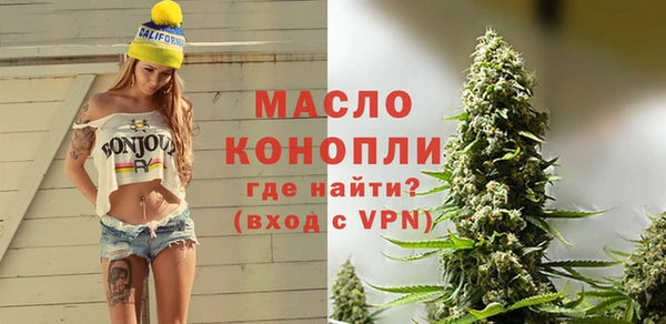 дмт Арсеньев