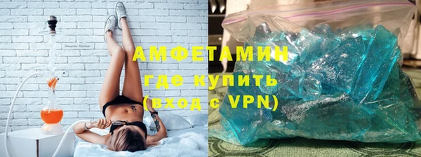ПСИЛОЦИБИНОВЫЕ ГРИБЫ Аркадак