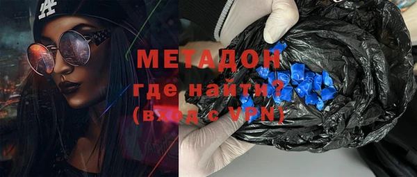 ПСИЛОЦИБИНОВЫЕ ГРИБЫ Аркадак