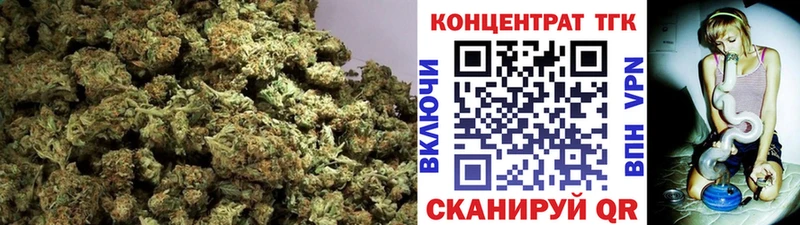 ТГК вейп с тгк  Купить  Мценск 