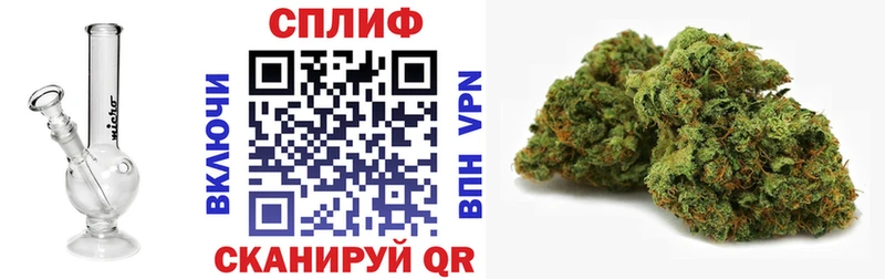 Купить  Мценск  Каннабис LSD WEED 